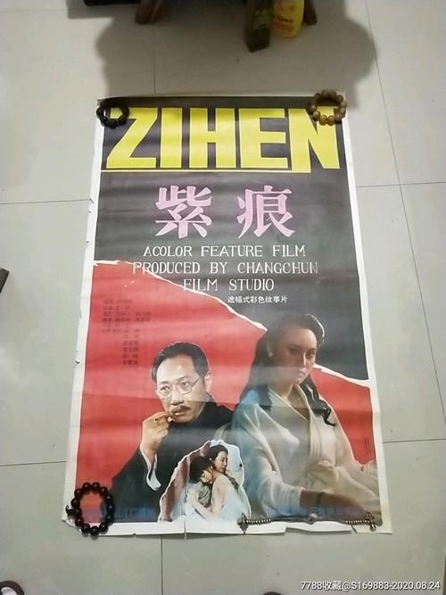 活地县分校diploma购买